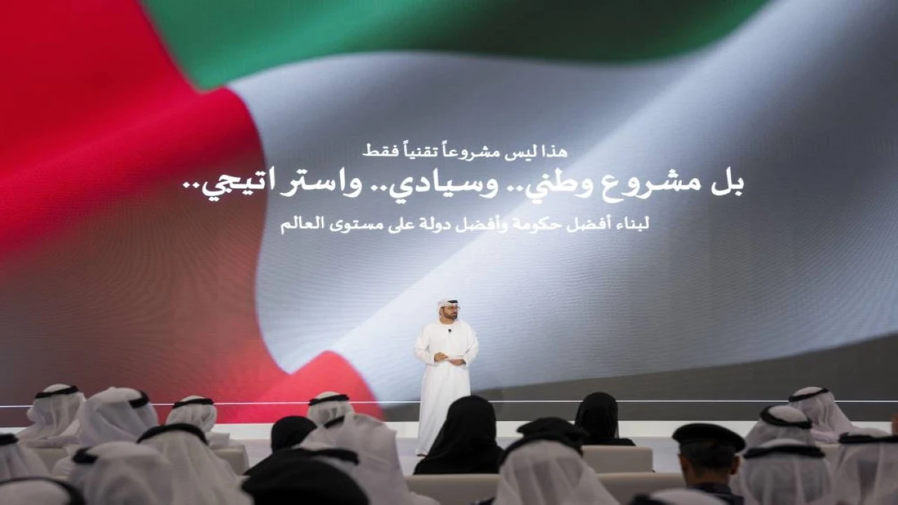 الإمارات تتصدر جهود الحكومات في توظيف الذكاء الاصطناعي المساعد